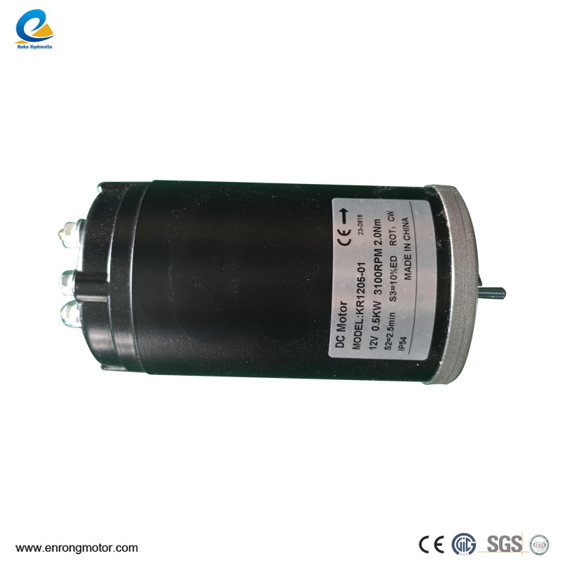 0.5KW DC Hydraulic Motors